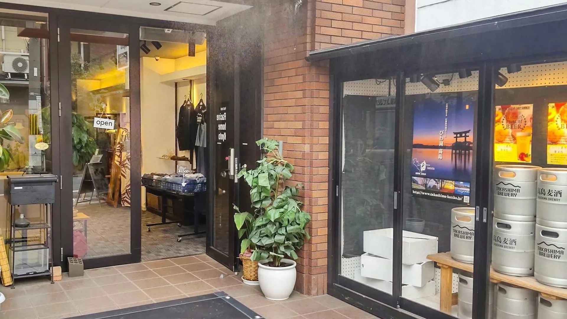 Racine Home Kyoto Self Check-In