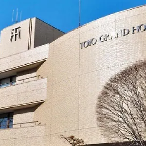 *** ホテル 中標津温泉 トーヨーグランドホテル 日本