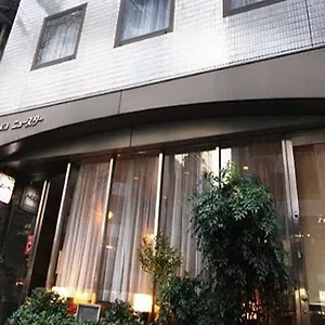 *** ホテル ホテルニュースター池袋 日本