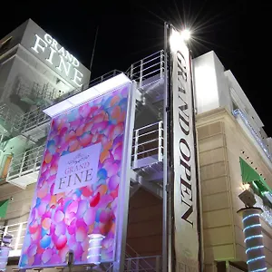 グランドファイン 京都南 ラブホテル