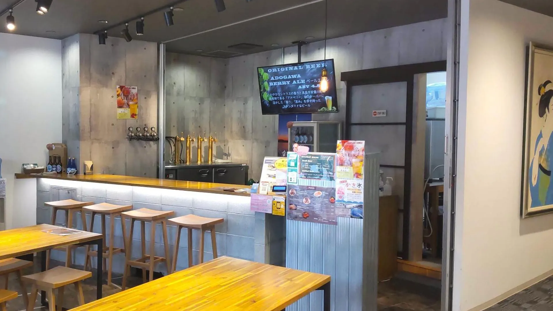 Racine Home Kyoto Self Check-In 3*,