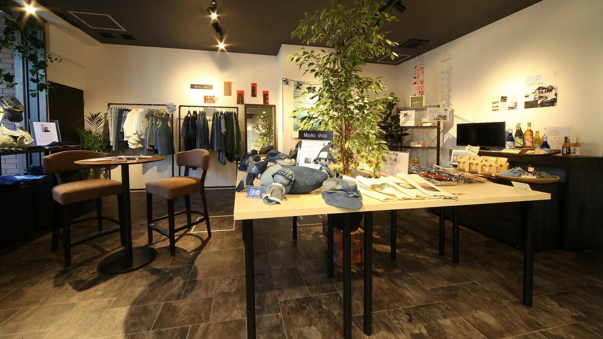 Racine Home Kyoto Self Check-In Ξενοδοχείο
