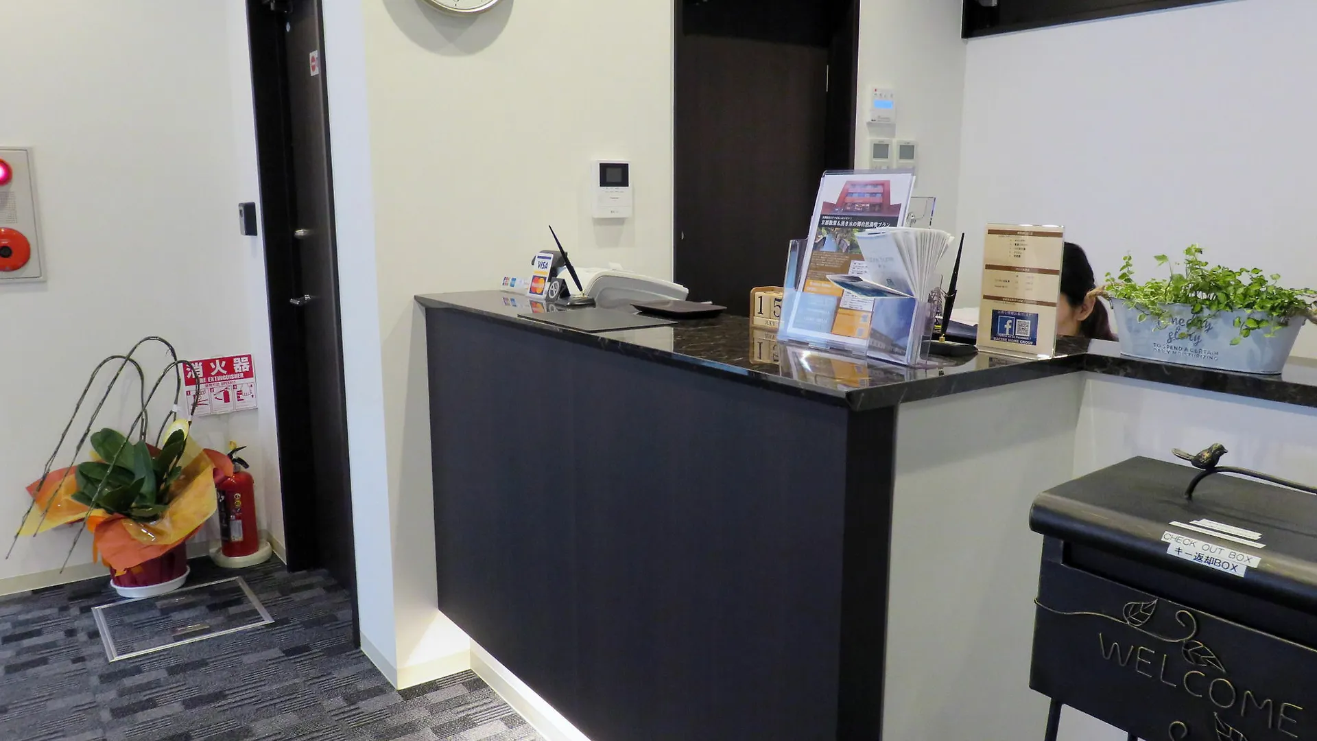*** Hotel Racine Home Kyoto Self Check-In Japan