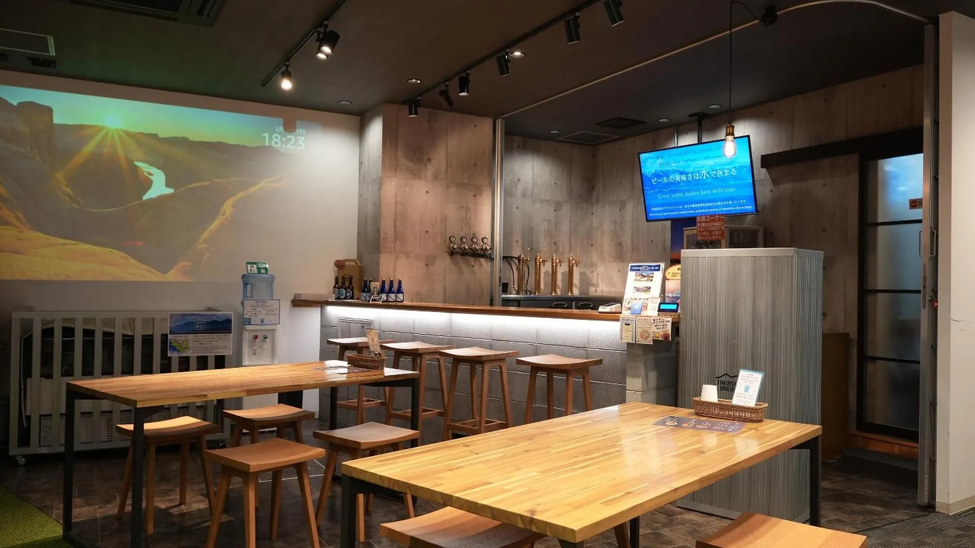 ホテル ラシーヌホーム京都