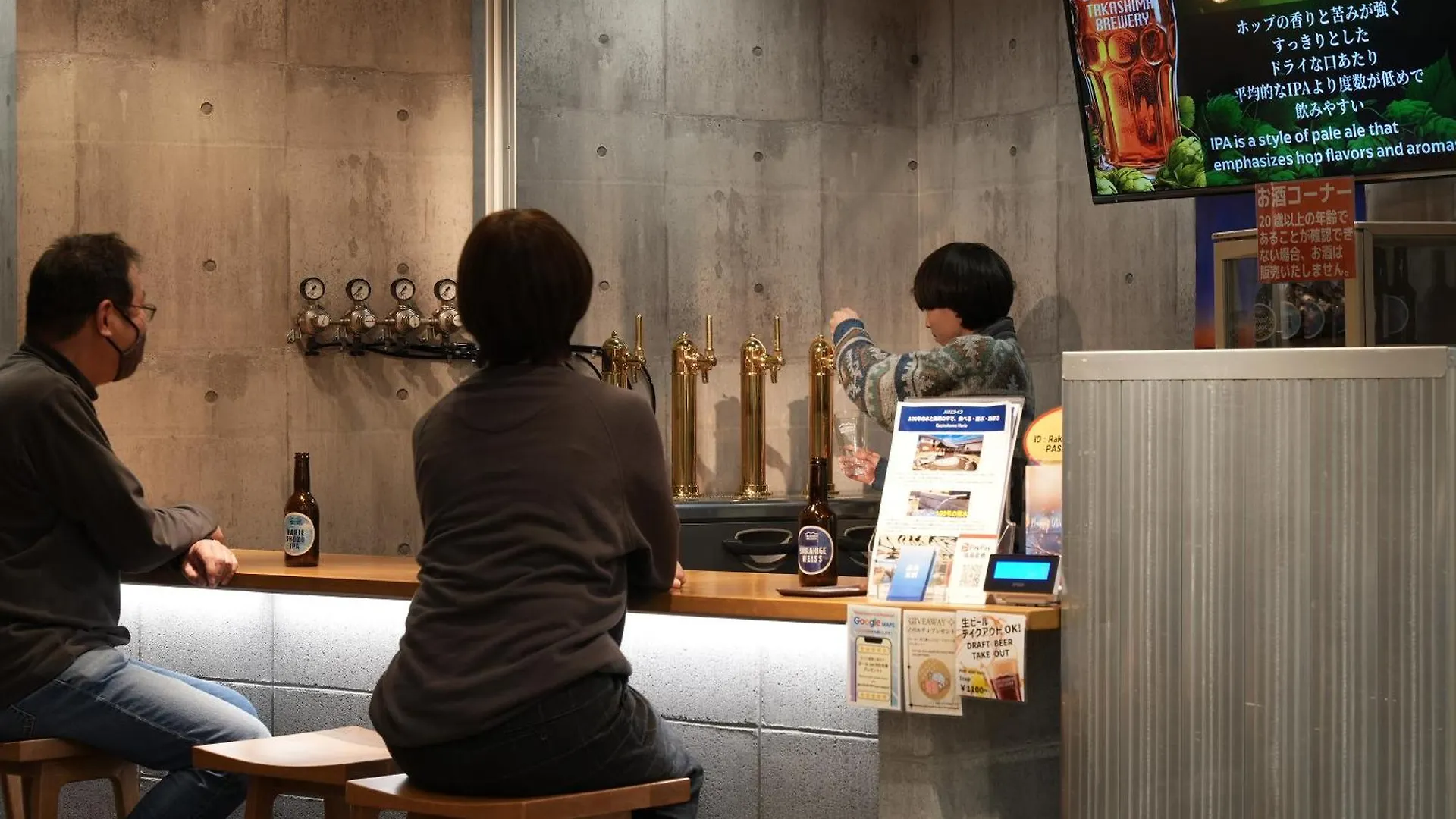 Hotel Racine Home Kyoto Self Check-In