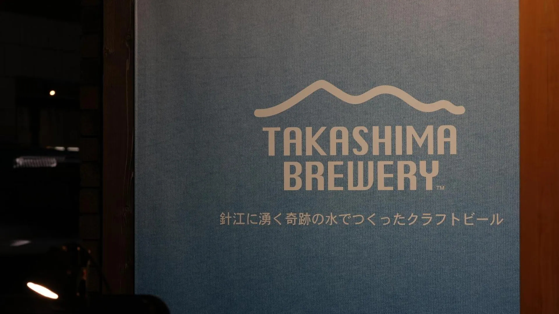 ラシーヌホーム京都 ホテル
