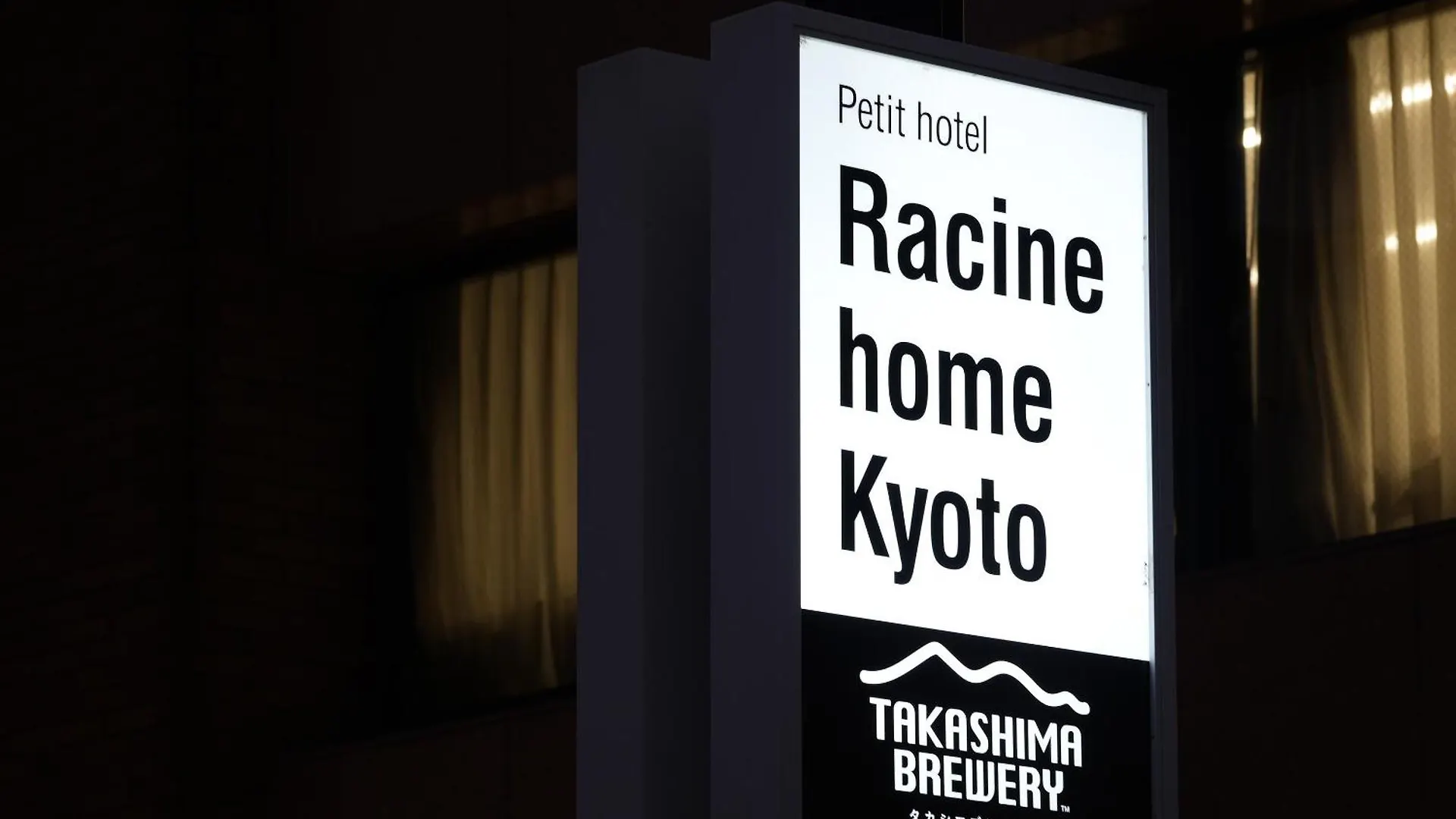 Racine Home Kyoto Self Check-In