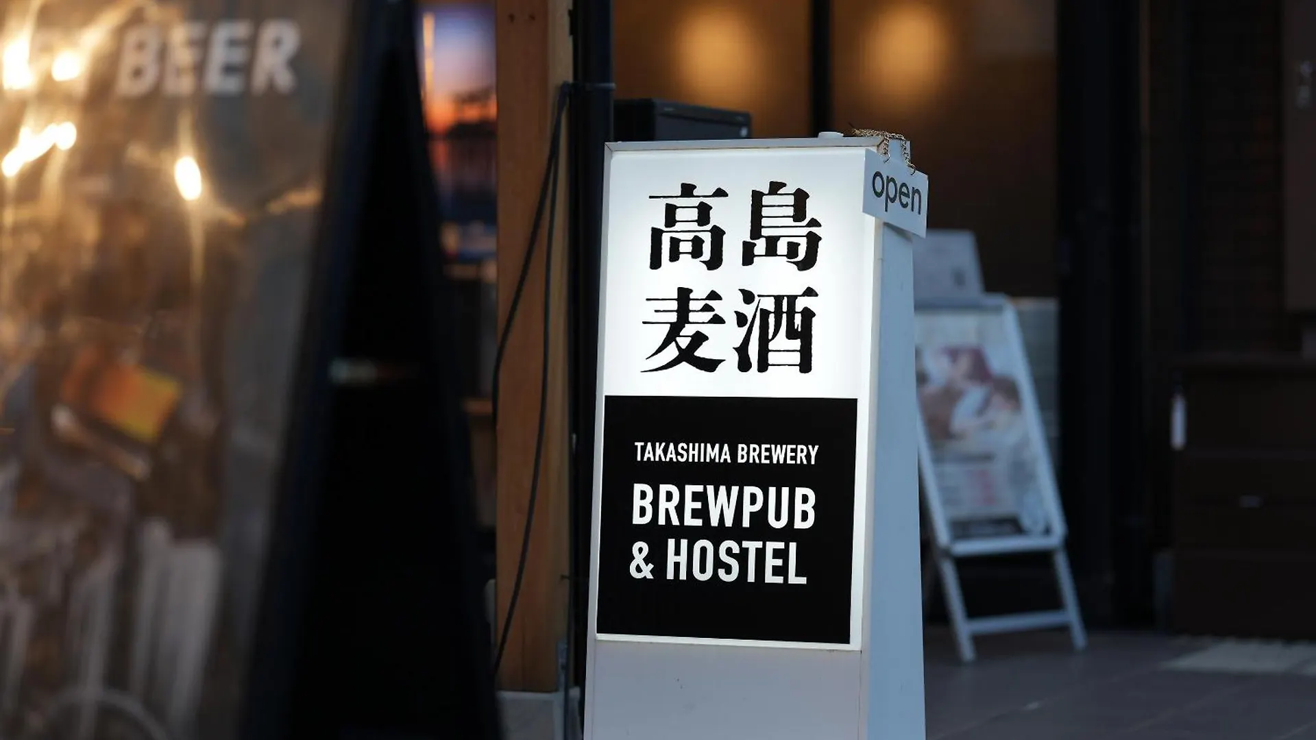 Racine Home Kyoto Self Check-In Hotel