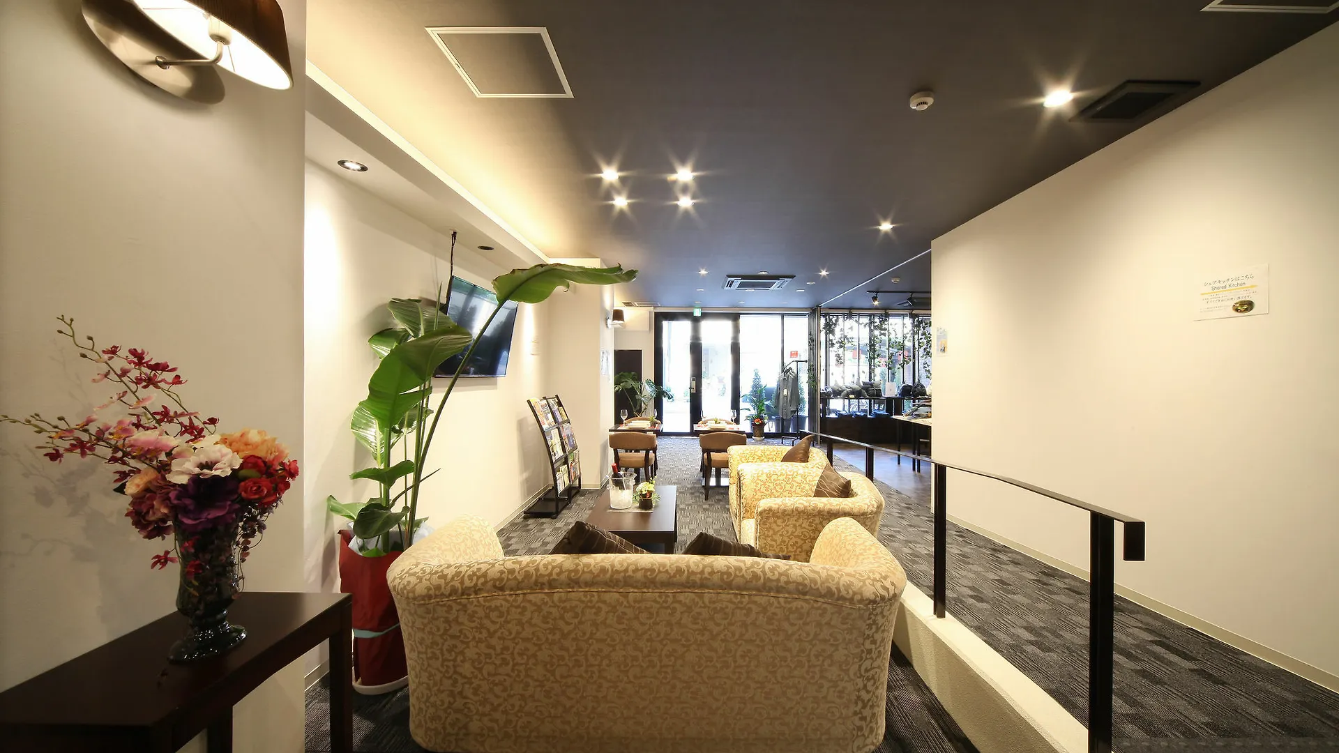 ラシーヌホーム京都 3*, 京都市 日本